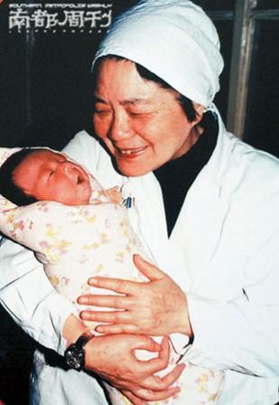 代生男孩价格门诊